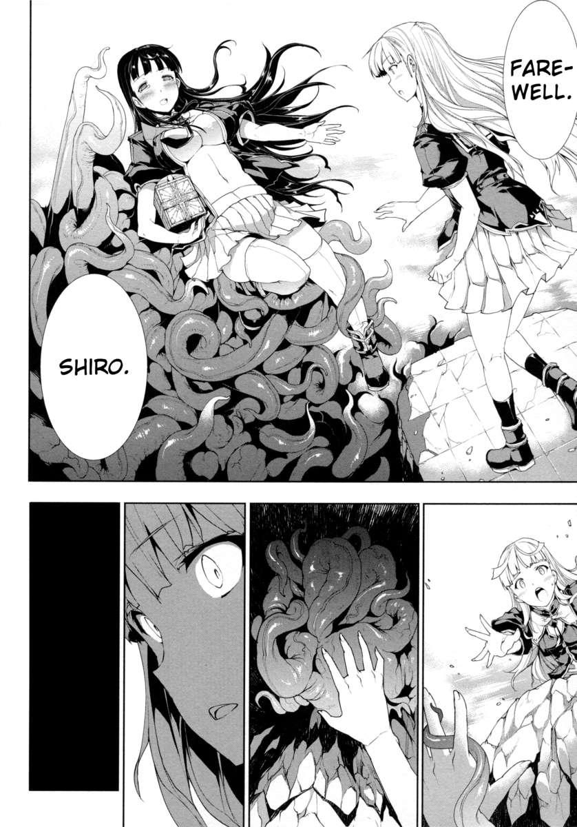 Pandra - Shiroki Yokubou Kuro No Kibou Chapter 2000 Page 114